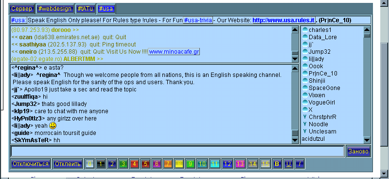 J-Applet Screenshot